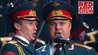 The Red Army Choir Alexandrov  Alexandrovs Anthem [upl. by Ocer746]