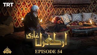 Ertugrul Ghazi Urdu  Episode 54  Season 1 [upl. by Block]