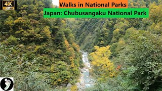 Japan marvelous walk to hot spring at Chubusangaku National Park [upl. by Idid675]