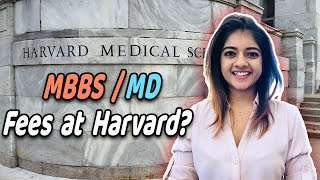 Meet Harvard Medical Student BioMedical Engineer  MBBS  MD Fees at Harvard [upl. by Atikahs935]