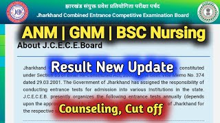 JCECE ANM GNM Result 2024  BSC Nursing Result 2024  JCECE Result 2024 [upl. by Raynor]