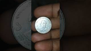 Bangladesh coin Bangla currency coin collection coin currency automobile [upl. by Buonomo141]