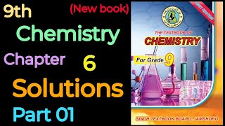 class 9 chemistry chapter 6 solution  9th chemistry chapter 6 solutions  ix chemistry new book [upl. by Glaudia]