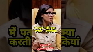 Neha Singh Rathore shocking video  Manoj Tiwari  Ravi Kishan  nehasinghrathore bjp modi aap [upl. by Airemaj]