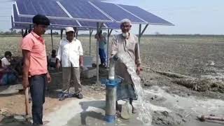 5hp solar water pump installation in very low cost india [upl. by Atteirneh878]