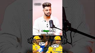 Mahi का last ipl match 2024 Moments 🥺🫶😎 msdhoni csk ipl2024 dhonibatting cricket ytshorts [upl. by Hueston]