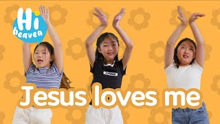 Jesus Loves Me ❤️️ Kids Songs 💙 Hi Heaven [upl. by Sileas]