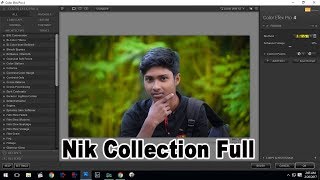 Adobe Photoshop Cs Filter Nik collection full Setup amp Tutorial [upl. by Eceinehs]