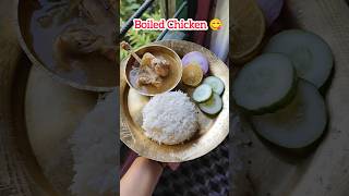 Boiled chicken recipe🤤food subscriberecipe assamesefood subscribe 🙏 [upl. by Hutchison855]