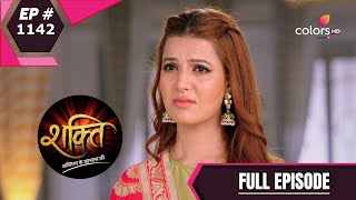 Shakti  शक्ति  Episode 1142  30 December 2020 [upl. by Odnumde]