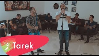 Tarek Al Atrash amp Fabinho  Ma fiki Tensili Qalbi Cover  طارق الأطرش  ما فيكي تتسلي بقلبي [upl. by Yorgo310]