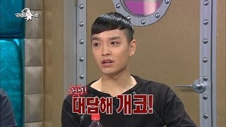 HOT 라디오스타  컨트롤비트 대란의 주인공 쌈디 그가 밝히는 디스전의 전말 20140319 [upl. by Imre]