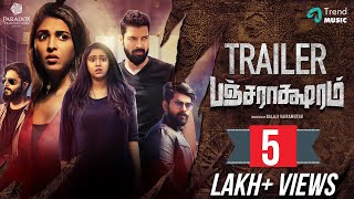 Pancharaaksharam Tamil Movie Official Trailer  Santhosh Prathap Madhu Gokul  Balaji Vairamuthu [upl. by Lenard72]