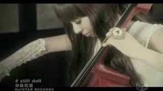 Kanon Wakeshima  Doll PV [upl. by Kamin]