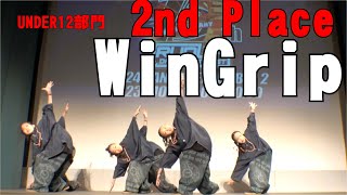 WinGrip”RUNUP DANCE CONTEST 2024 KANTO SEPTEMBER2”UNDER12部門－準優勝－ [upl. by Ycnaffit]