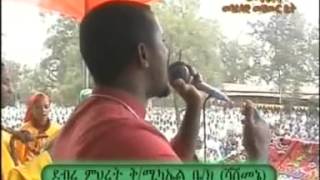 ▶Ethiopian Orthodox Mezmur Dengel Bedngelena by Tewodros Yosef [upl. by Niwhsa]