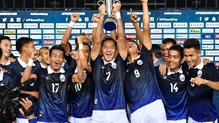 Cambodia vs Timor Leste AFF Suzuki Cup 2016 Qualification Round [upl. by Astrahan124]