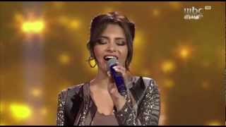 Arab Idol  Ep28  كارمن سليمان [upl. by Nesto]