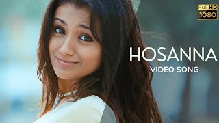 HOSANNA Cover Version  Jenikx  Jickson  Tamil Christian Song  4K [upl. by Arabelle433]