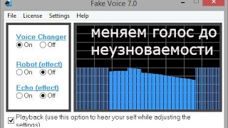 меняем голос Fake Voice 7 0 [upl. by Hopper19]