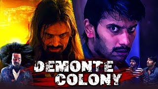 Demonte Colony Tamil Hindi Dubbed Horror Movie  Ramesh Thilak Sananth Abhishek Joseph [upl. by Eecak788]