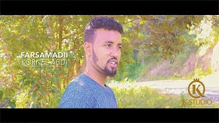 MOHAMED KADHEERI ≈Dhowrsan≈ New Somali Music Official Video 2019 [upl. by Ogilvy]