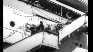 עולים חדשים יורדים מהאניה quotרומאquot בנמל חיפה 1935  סינמטק ירושליםארכיון המדינה [upl. by Htiduy]