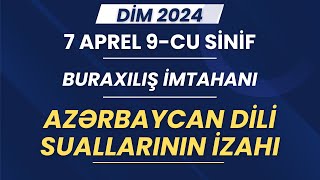 7 Aprel Buraxılış imtahanı  izah [upl. by Newsom]