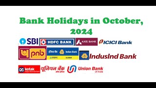 Bank Holidays in October অক্টোবর মাসের কোন দিনগুলো ব্যাঙ্ক বন্ধ থাকবে [upl. by Aizahs103]