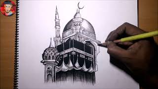 Masjid Drawing Easy  How to draw Mosque step by step  Draw [upl. by Obola]