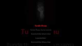 Tunde thau tuma nama♥️🙏🏻my voice💖 youtubeshorts [upl. by Gnad]