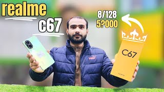 Realme C67 unboxing amp review  realme c67 price in pakistan realmec67 [upl. by Attenad706]