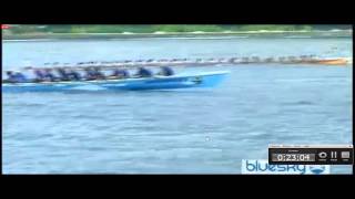 Am Samoa Fautasi Race 2015 [upl. by Naj558]