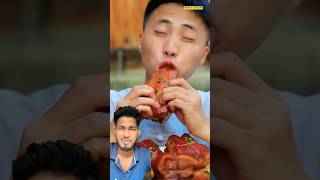 pork Belly eating … Chinesemukbang chinesefood foodie shorts [upl. by Nedrud]