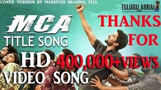 MCA Video song  Middle Class Abbayi  HD  nani  Sai Pallavi  By Brahma Teja Maripudi [upl. by Larsen330]