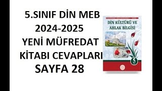 5 Sınıf Din Kültürü Kitabı Cevapları Sayfa 28 Meb Yayınları 20242025 [upl. by Gilboa]