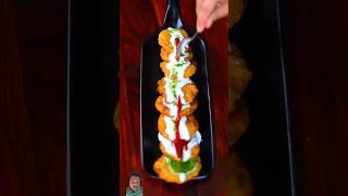 Aloo Tikki Chaat A Taste of India shorts aloo viralshorts tikki chaat shortsfeed [upl. by Goodill]