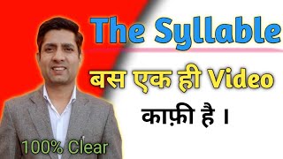 The Syllable  How to Count Syllables  Syllable in English  Phonetics  SYLLABLE [upl. by Benedikta980]