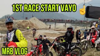 ☝️FIRST ENDURO RACE IN POKHARA  Mrbvlogofficial SANGA VETYO ❤️ [upl. by Ike]