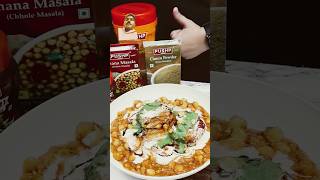 food recipe cooking indianfood streetfood chaat asmr indianasmrworld indianeggrecipes [upl. by Gnem]