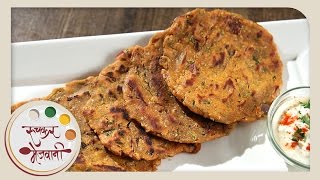 Dhapate  दही धपाटे  Maharashtrian Thalipeeth  Quick And Easy  Recipe by Archana in Marathi [upl. by Niroc]