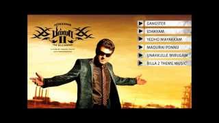 Billa Climax BGM Prabhas ManiSharma [upl. by Giarla]