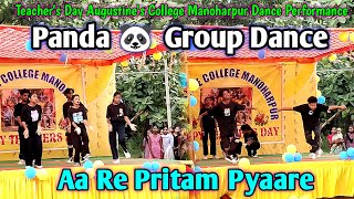 Re Upload  Hushan Wali Gori  Remix Song 🎵 Panda Group Dance  Augustines College Manoharpur [upl. by Balbur]