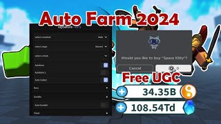 🔥FREE UGC Weapon Fighting Simulator Script Hack  Auto Farm Pastebin 2024 [upl. by Igig]