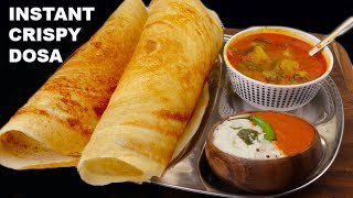 बिना दाल और चावल भिगाये 10 मिनट में ही बाज़ार जैसा क्रिस्पी डोसा घर पर बनाये  Dosa recipe Breakfast [upl. by Amer]