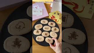 New Year Sweets in Kyoto Introduce Japanese Candy Souvenir shorts souvenir japan asmr [upl. by Susejedesoj665]