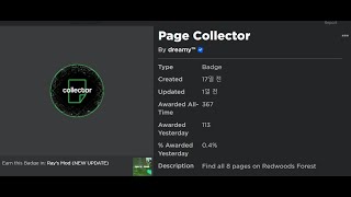 rays mod Page Collector tip [upl. by Llerot]