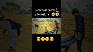 Dost vs birdee funny video round2hell trending funny shortvideos comedy [upl. by Cchaddie]