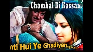 सिमटी हुई ये घडीयां karaoke Track with Lyrics 4 Stanza latamangeshkar rafi karaoke Khayyam song [upl. by Dyche314]