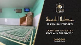 Comment patienter face aux épreuves [upl. by Keever]